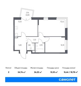 Квартира 54,8 м², 2-комнатная - изображение 1