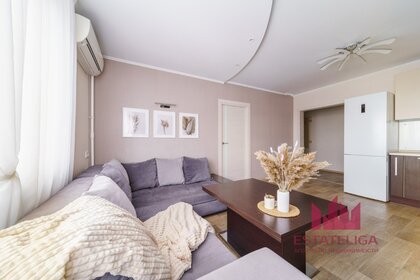 Купить комнату в квартире на улице В.Ф. Жидкова в Симферополе - изображение 6