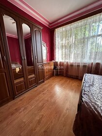 320 м² часть дома, 3 сотки участок 15 500 000 ₽ - изображение 22