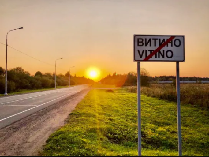 12,5 сотки, участок 800 000 ₽ - изображение 35