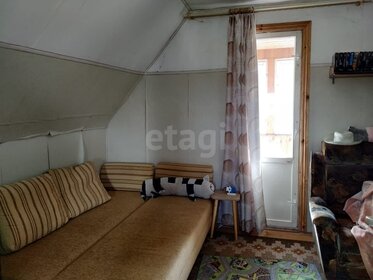 317 м² дом, 19,3 сотки участок 34 390 000 ₽ - изображение 56