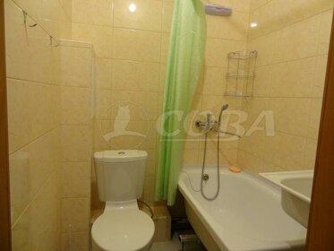 18,5 м², квартира-студия 1 850 000 ₽ - изображение 100