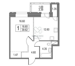 Квартира 42 м², 1-комнатная - изображение 1