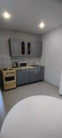 38,3 м², 1-комнатная квартира 17 500 ₽ в месяц - изображение 6