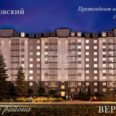 Квартира 44,5 м², 1-комнатная - изображение 2