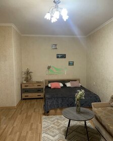 57,6 м², 2-комнатная квартира 9 347 744 ₽ - изображение 19