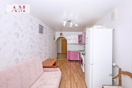 38,1 м², 1-комнатная квартира 4 050 000 ₽ - изображение 104