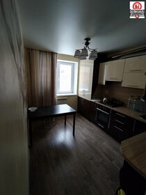30,5 м², 1-комнатная квартира 2 710 000 ₽ - изображение 45