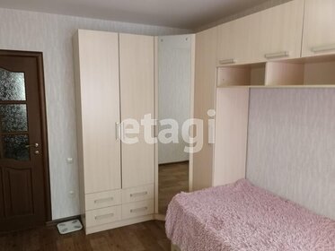 64,1 м², 3-комнатная квартира 4 649 000 ₽ - изображение 48