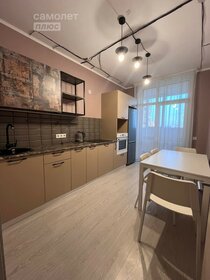 23,5 м², квартира-студия 4 600 000 ₽ - изображение 38