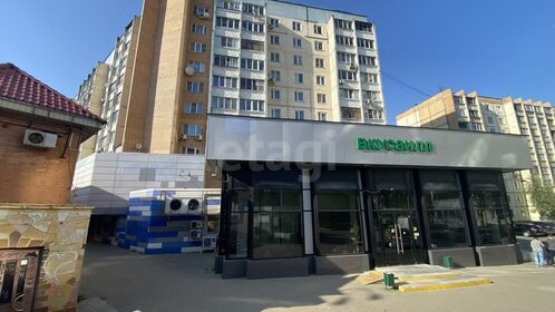 87 м², 4-комнатная квартира 13 500 000 ₽ - изображение 71