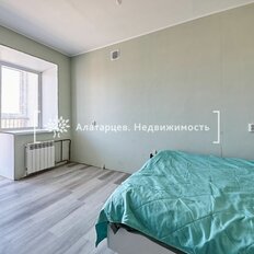 Квартира 44 м², 1-комнатная - изображение 4