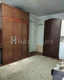Купить квартиру с ремонтом у станции Спортивная в Уфе - изображение 47