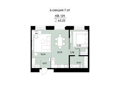 Квартира 63,3 м², 2-комнатная - изображение 1
