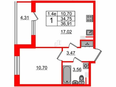 36 м², 1-комнатная квартира 6 390 000 ₽ - изображение 56