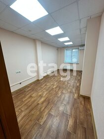 175 м², офис 19 000 000 ₽ - изображение 10