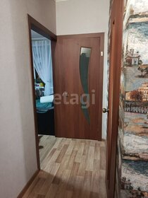 31,4 м², 1-комнатная квартира 2 950 000 ₽ - изображение 51