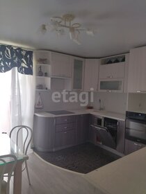 34 м², 1-комнатная квартира 3 995 000 ₽ - изображение 34