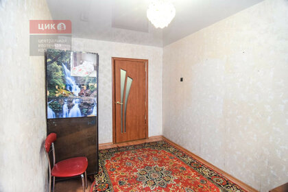 49 м², 2-комнатная квартира 25 000 ₽ в месяц - изображение 2