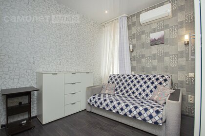 Купить квартиру в кирпично-монолитном доме в Новороссийске - изображение 16