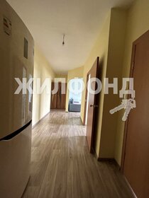 91,6 м², 4-комнатная квартира 7 900 000 ₽ - изображение 1