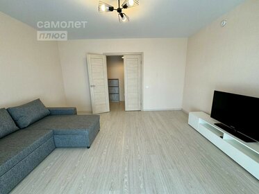 43 м², 1-комнатная квартира 18 000 ₽ в месяц - изображение 20