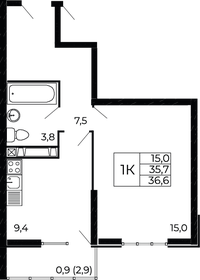 56,4 м², 2-комнатная квартира 3 200 000 ₽ - изображение 96