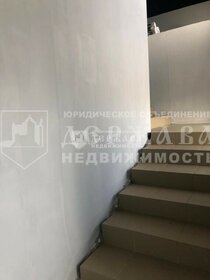 700 м², помещение свободного назначения 840 000 ₽ в месяц - изображение 38