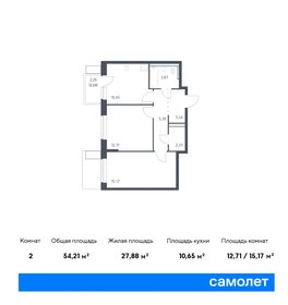 Квартира 54,2 м², 2-комнатная - изображение 1