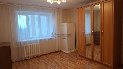 40 м², 1-комнатная квартира 15 000 ₽ в месяц - изображение 61