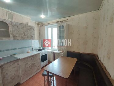 Купить однокомнатную квартиру до 1 млн рублей в Городском округе Киров - изображение 2