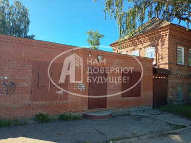 Купить квартиру-студию у метро Девяткино (красная ветка) в Санкт-Петербурге и ЛО - изображение 43