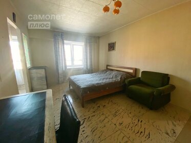 30,1 м², 1-комнатная квартира 23 000 ₽ в месяц - изображение 47