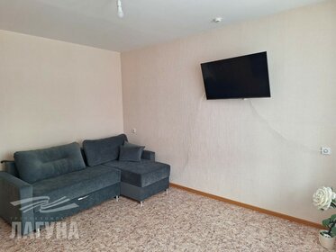 Купить квартиру-студию до 6 млн рублей на Новорижском шоссе в Москве и МО - изображение 26