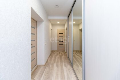 75,1 м², 3-комнатная квартира 10 000 000 ₽ - изображение 33