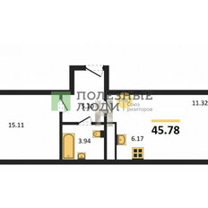 Квартира 45,8 м², 2-комнатная - изображение 2