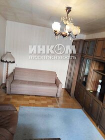 45 м², 1-комнатная квартира 49 000 ₽ в месяц - изображение 3