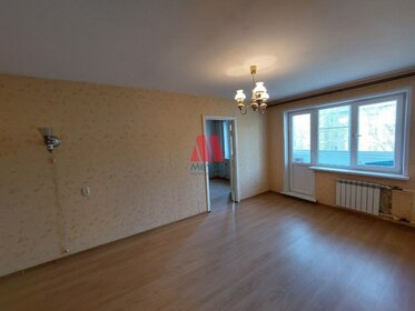 44,5 м², 2-комнатная квартира 2 650 000 ₽ - изображение 56