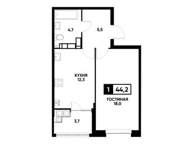44 м², 1-комнатная квартира 4 866 400 ₽ - изображение 55