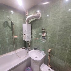 Квартира 33,1 м², 1-комнатная - изображение 5