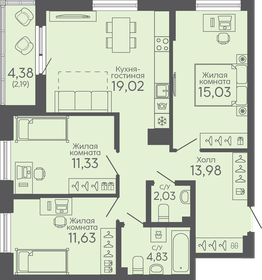 Квартира 80 м², 3-комнатная - изображение 1