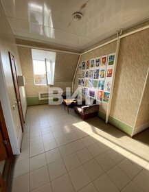Купить квартиру с ремонтом на улице Долгоозёрная в Санкт-Петербурге - изображение 3