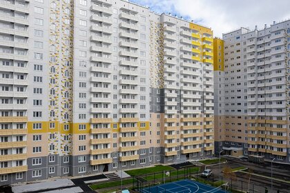 Купить квартиру с отделкой на улице проспект Генерала Дорохова в Москве - изображение 1