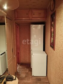 43 м², 2-комнатная квартира 3 850 000 ₽ - изображение 44