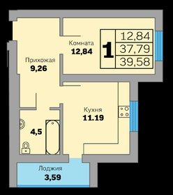 Квартира 40 м², 1-комнатная - изображение 1