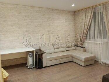 15 м², квартира-студия 109 000 ₽ в месяц - изображение 93