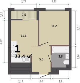 34 м², 1-комнатная квартира 6 600 000 ₽ - изображение 48