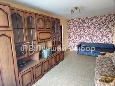 Купить 4-комнатную квартиру с отделкой под ключ в районе Северный жилой в Сургуте - изображение 4