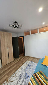 25 м², квартира-студия 71 000 ₽ в месяц - изображение 55