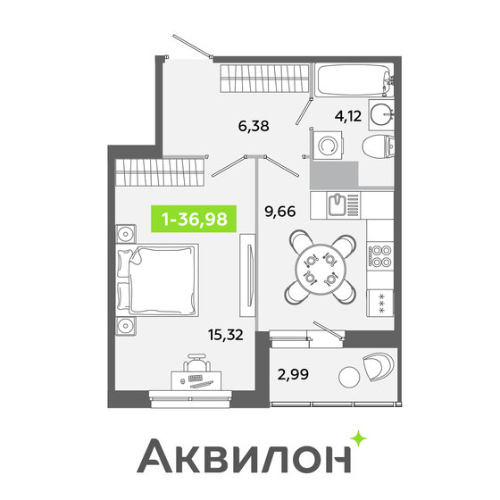 37,1 м², 1-комнатная квартира 5 361 179 ₽ - изображение 15